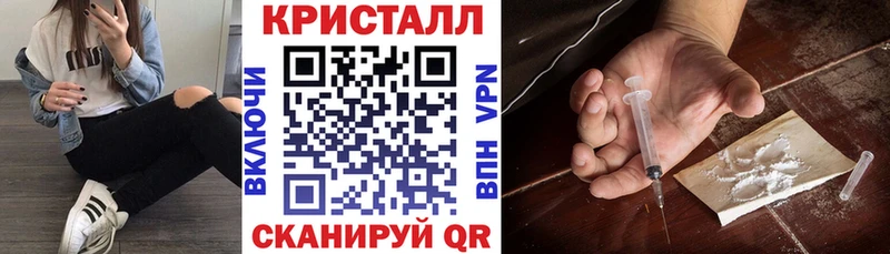 Амфетамин Premium  Дубна 