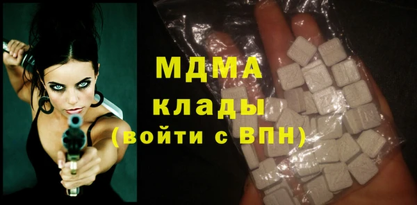 МДПВ Абинск