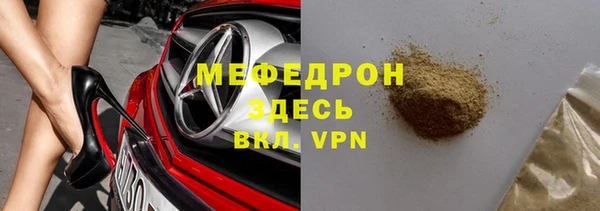 марки lsd Семикаракорск