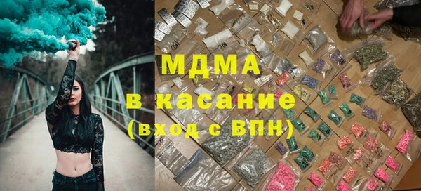 МДПВ Абинск