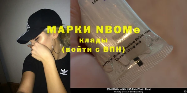 МДПВ Абинск