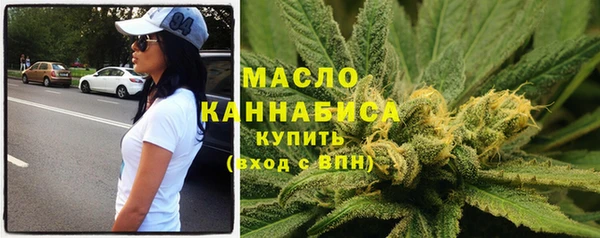 бошки Абдулино