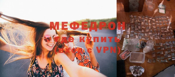 марки lsd Семикаракорск