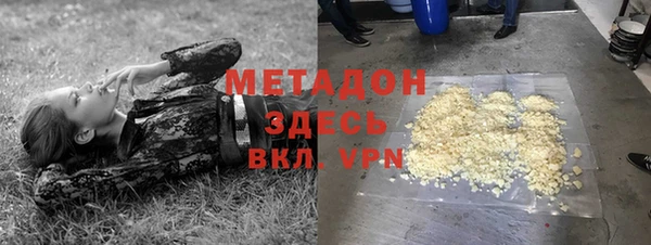 МДПВ Абинск