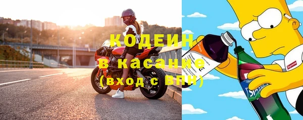 МДПВ Абинск