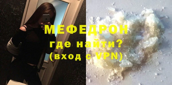 эйфоретик Семёнов