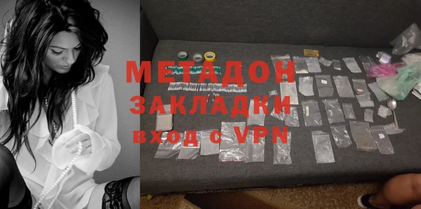 МДПВ Абинск