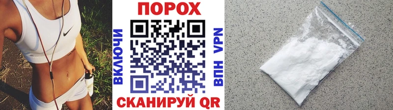 Первитин мет  где можно купить наркотик  Дубна 
